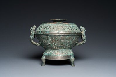 A Chinese inscribed archaistic bronze tripod censer and cover, Ming