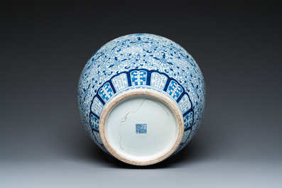 A large Chinese blue and white 'hu' vase with bajixiang design, Qianlong mark, Republic