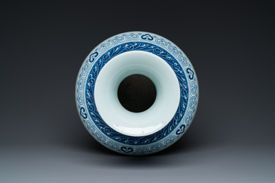 A large Chinese blue and white 'hu' vase with bajixiang design, Qianlong mark, Republic