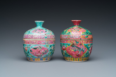Two Chinese famille rose 'chupu' bowls and covers for the Straits or Peranakan market, 19th C.