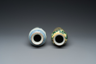 Deux vases de forme rouleau en porcelaine de Chine en bleu et blanc et famille jaune, &eacute;poque Transition et 19&egrave;me