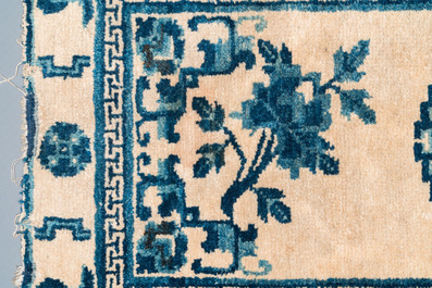 Two Chinese rugs, 19/20th C.