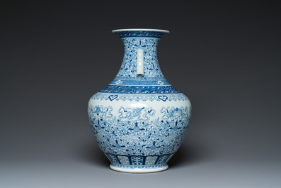 A large Chinese blue and white 'hu' vase with bajixiang design, Qianlong mark, Republic