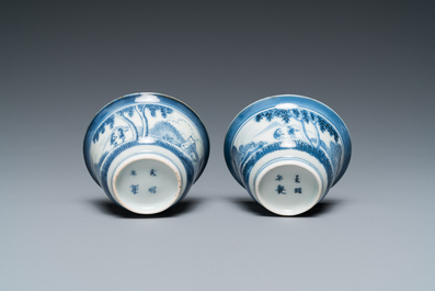 A pair of Japanese blue and white Arita 'van Frytom' cups with shield-shaped saucers, Chenghua mark, Edo, 18th C.