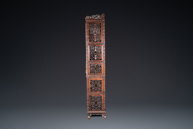 A Chinese reticulated hardwood display cabinet, 19th C.