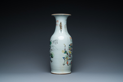 A Chinese qianjiang cai vase, signed Yu Xunmei 余恂美 and dated 1911, Tongzhi mark