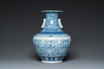 A large Chinese blue and white 'hu' vase with bajixiang design, Qianlong mark, Republic