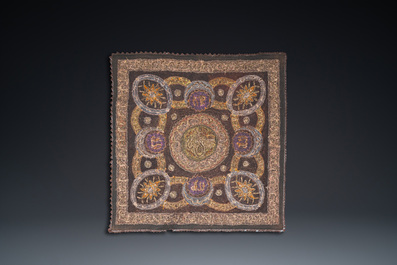 An Ottoman metal-thread-embroidered table cover, Turkey, 19th C.