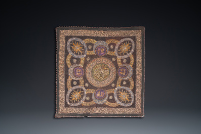 Nappe en broderie au fil m&eacute;tallique, empire ottoman, la Turquie, 19&egrave;me