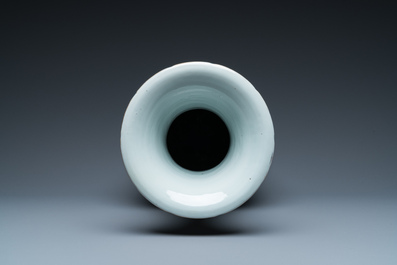 Vase en porcelaine de Chine qianjiang cai, sign&eacute; Yu Xunmei 余恂美, dat&eacute; 1911, marque de Tongzhi