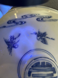 A Chinese silver-mounted blue and white 'Bleu de Hue' bowl and cover for the Vietnamese market, 19th C.