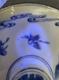 A Chinese silver-mounted blue and white 'Bleu de Hue' bowl and cover for the Vietnamese market, 19th C.