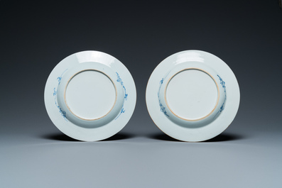 A pair of Chinese blue and white 'deer' plates, Yongzheng