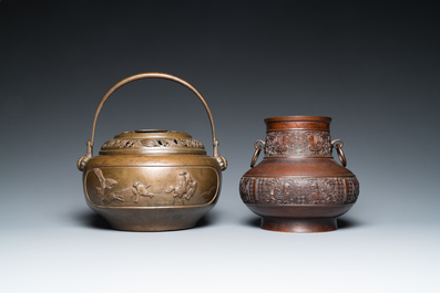 A Chinese inscribed bronze vase and a hand warmer and cover, 18/19th C.