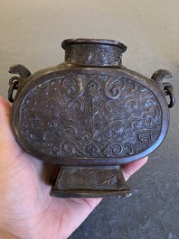 A Chinese archaistic bronze moonflask or 'bianhu', Song/Yuan
