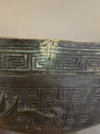 A pair of documentary bronze 'Dou' ritual vessels, Chenghua, dated in accordance to 1480
