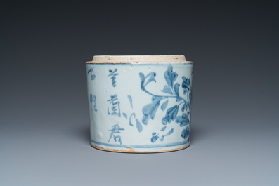 A Korean blue and white jar with floral design and calligraphy, Joseon, 18th C.