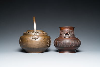 A Chinese inscribed bronze vase and a hand warmer and cover, 18/19th C.