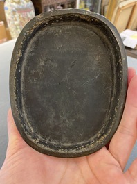 Vase de forme 'hu' en bronze, Chine, Song/Yuan