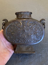 A Chinese archaistic bronze moonflask or 'bianhu', Song/Yuan