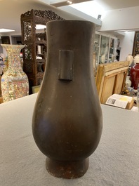 A Chinese bronze 'hu' vase, Song/Yuan