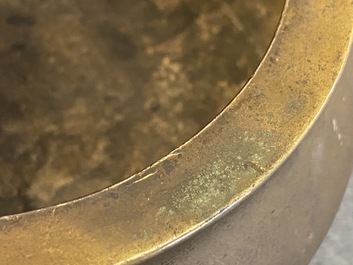 Br&ucirc;le-parfum tripod en bronze, Chine, marque de Xuande, 18&egrave;me
