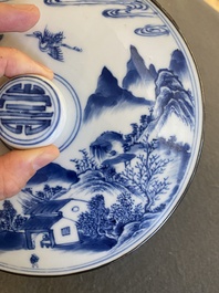 A Chinese silver-mounted blue and white 'Bleu de Hue' bowl and cover for the Vietnamese market, 19th C.