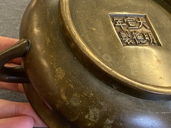 Br&ucirc;le-parfum en bronze, marque de Xuande, Chine, 18&egrave;me