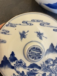 Bol couvert en porcelaine de Chine 'Bleu de Hue' pour le Vietnam &agrave; monture en argent, 19&egrave;me