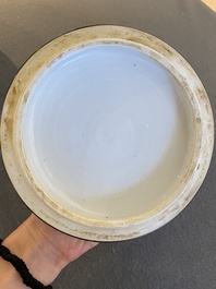 A Chinese silver-mounted blue and white 'Bleu de Hue' bowl and cover for the Vietnamese market, 19th C.