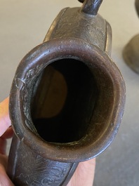 A Chinese archaistic bronze moonflask or 'bianhu', Song/Yuan