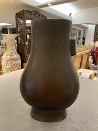 A Chinese bronze 'hu' vase, Song/Yuan