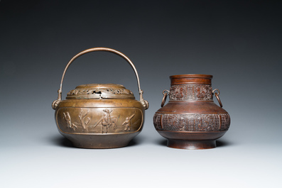 A Chinese inscribed bronze vase and a hand warmer and cover, 18/19th C.