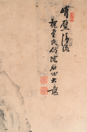 Huai Tang Shi 槐堂氏 (20e eeuw): 'Bergachtig landschap naar Shen Zhou', inkt op papier