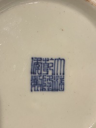 Een Chinese langyao 'hu' vaas, Qianlong merk, Republiek