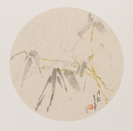 Wang Yi 王翼 (1975- ): 'Roses, bambous, glycine', encre et couleur sur papier de riz