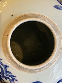 A Chinese blue and white 'qilin' jar, Shunzhi