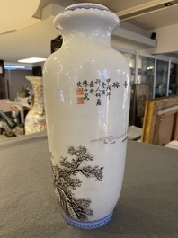 Vase en porcelaine de Chine &agrave; d&eacute;cor d'un paysage hivernale, sign&eacute; He Xuren 何許人, dat&eacute; 1934