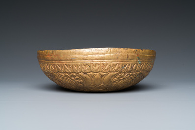 An Ottoman 'tombak' gilt-copper hammam bowl or 't&acirc;s', Turkey, 18/19th C.