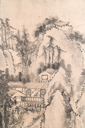 Huai Tang Shi 槐堂氏 (20th C): 'Mountainous landscape after Shen Zhou', ink on paper