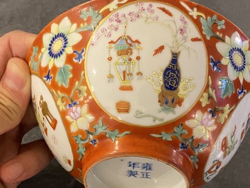 A Chinese famille rose coral-ground bowl, Yongzheng mark, Republic