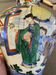 A Chinese wucai vase with figurative design, Transitional period