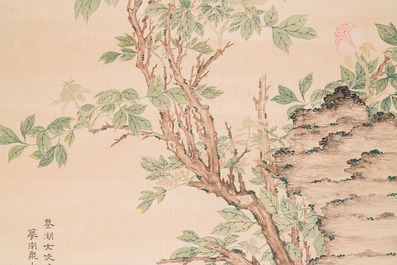 Qiu Jin 秋瑾 (1875-1907): &lsquo;Peonies&rsquo;, ink and colour on silk
