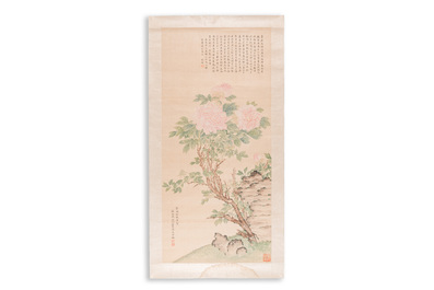 Qiu Jin 秋瑾 (1875-1907): &lsquo;Peonies&rsquo;, ink and colour on silk