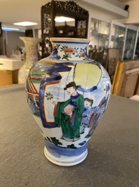 A Chinese wucai vase with figurative design, Transitional period