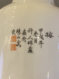 Een Chinese polychrome 'winterlandschap' vaas, gesigneerd He Xuren 何許人, gedateerd 1934