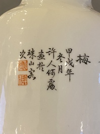 Vase en porcelaine de Chine &agrave; d&eacute;cor d'un paysage hivernale, sign&eacute; He Xuren 何許人, dat&eacute; 1934