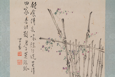 Pu Xinyu 溥心畬 (1896-1963): 'Varken bij de blauwe regen', inkt en kleur op papier