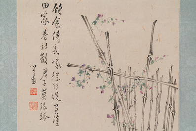 Pu Xinyu 溥心畬 (1896-1963): 'A pig resting by wisteria', ink and colour on paper