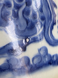 A Chinese blue and white 'qilin' jar, Shunzhi